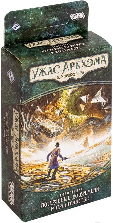 

Настольная игра Мир Хобби Ужас Аркхэма. Наследие Данвича. Потер. во времени и пространстве, Ужас Аркхэма. Наследие Данвича. Потер. во времени и пространстве