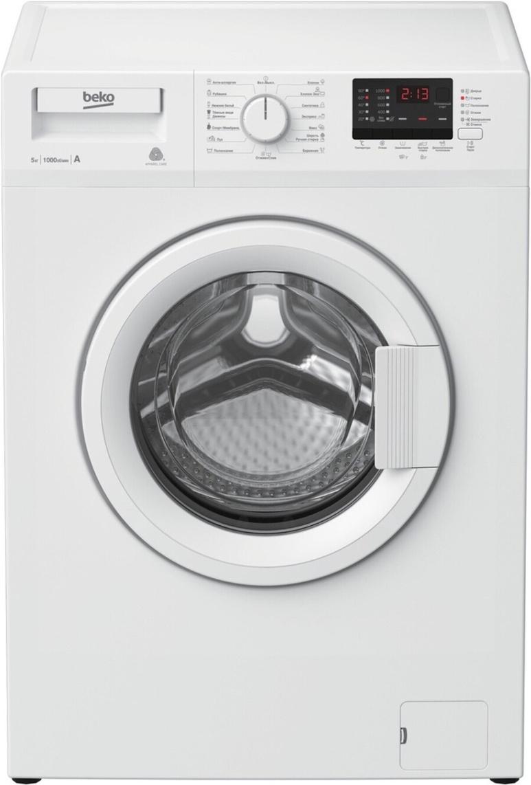 

Стиральная машина BEKO WDN535P2BWW [7320710016], WDN535P2BWW