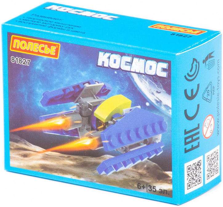 

Конструктор Полесье Космос-1 [81827], Космос-1