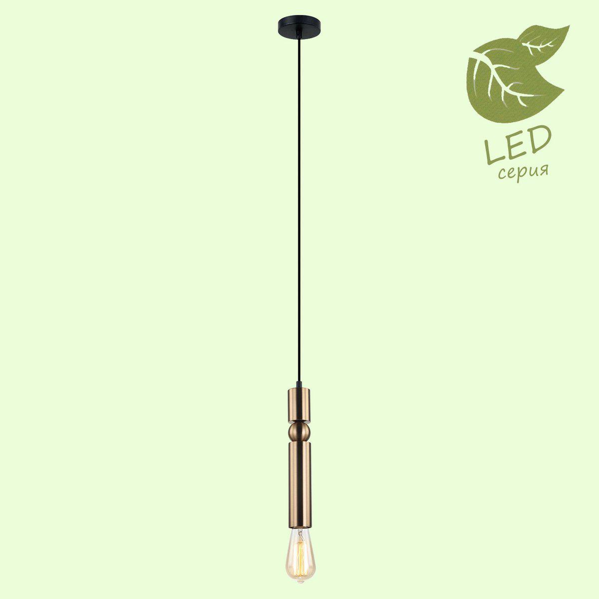 

Потолочный подвесной светильник LOFT GRLSP-8144, Подвесной светильник LOFT GRLSP-8144