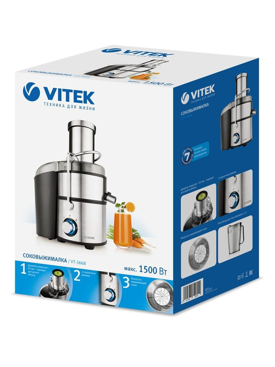 

Соковыжималка Vitek VT-3668 ST, VT-3668 ST
