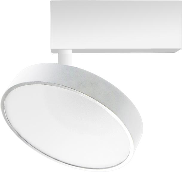 

Светильник на шине Donolux DL18791/White 24W