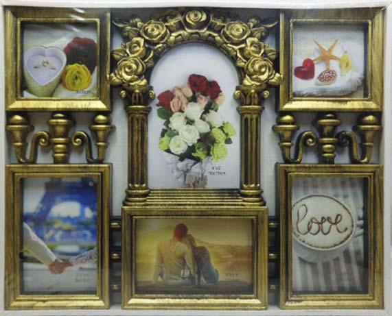 

Мон Ами HW1607-GOLD 35.5х28.5cм, HW1607-GOLD 35.5х28.5cм
