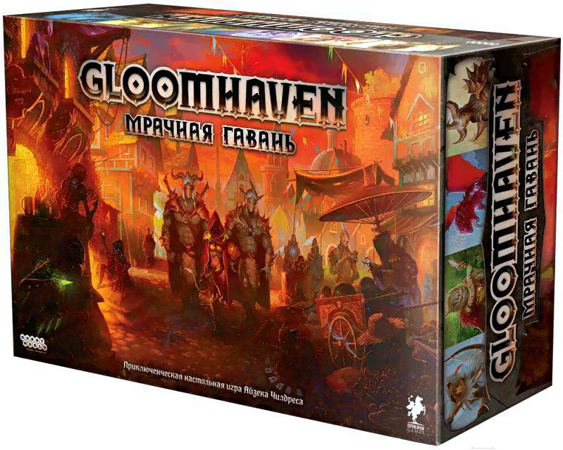 

Настольная игра Мир Хобби Gloomhaven. Мрачная гавань, Gloomhaven. Мрачная гавань