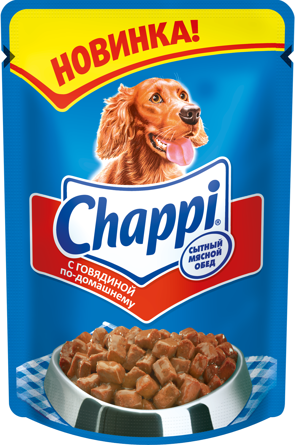 

Корм для собак Chappi с говядиной по-домашнему (100г), С говядиной по-домашнему 100г