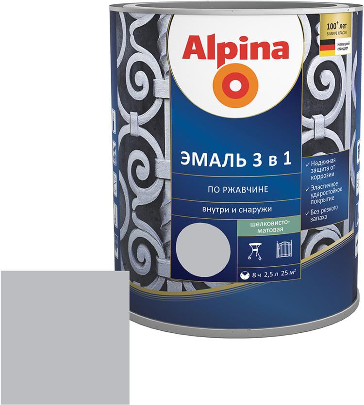 

Краска Alpina RAL7040 по ржавчине 3 в 1 шелковисто-матовая 2.5л серый, Краска Alpina RAL7040 по ржавчине 3 в 1 шелковисто-матовая 2.5 л серый