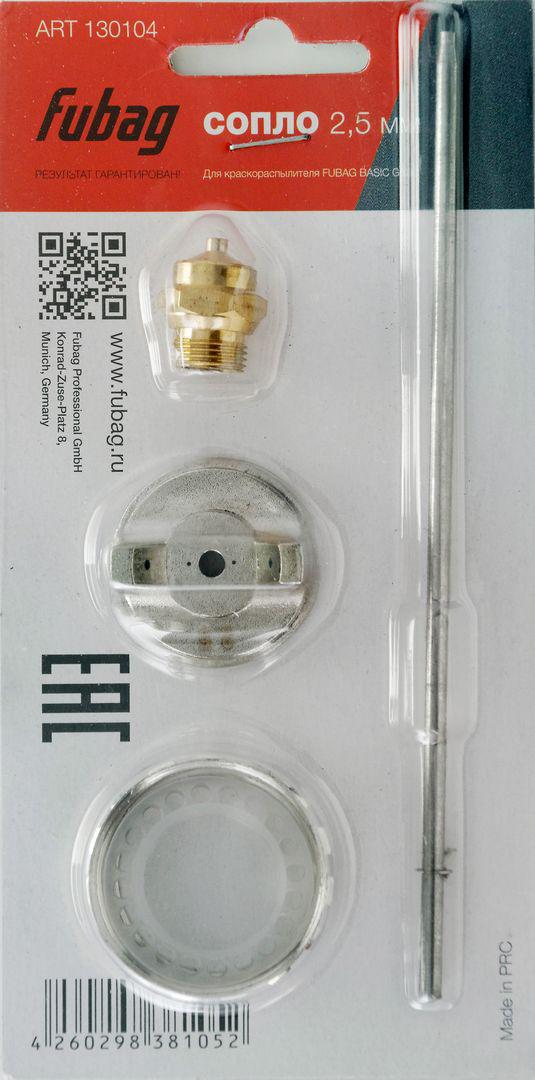 

Сопло сварочное Fubag Basic G600 2.5 мм [130104], Basic G600 2.5 мм