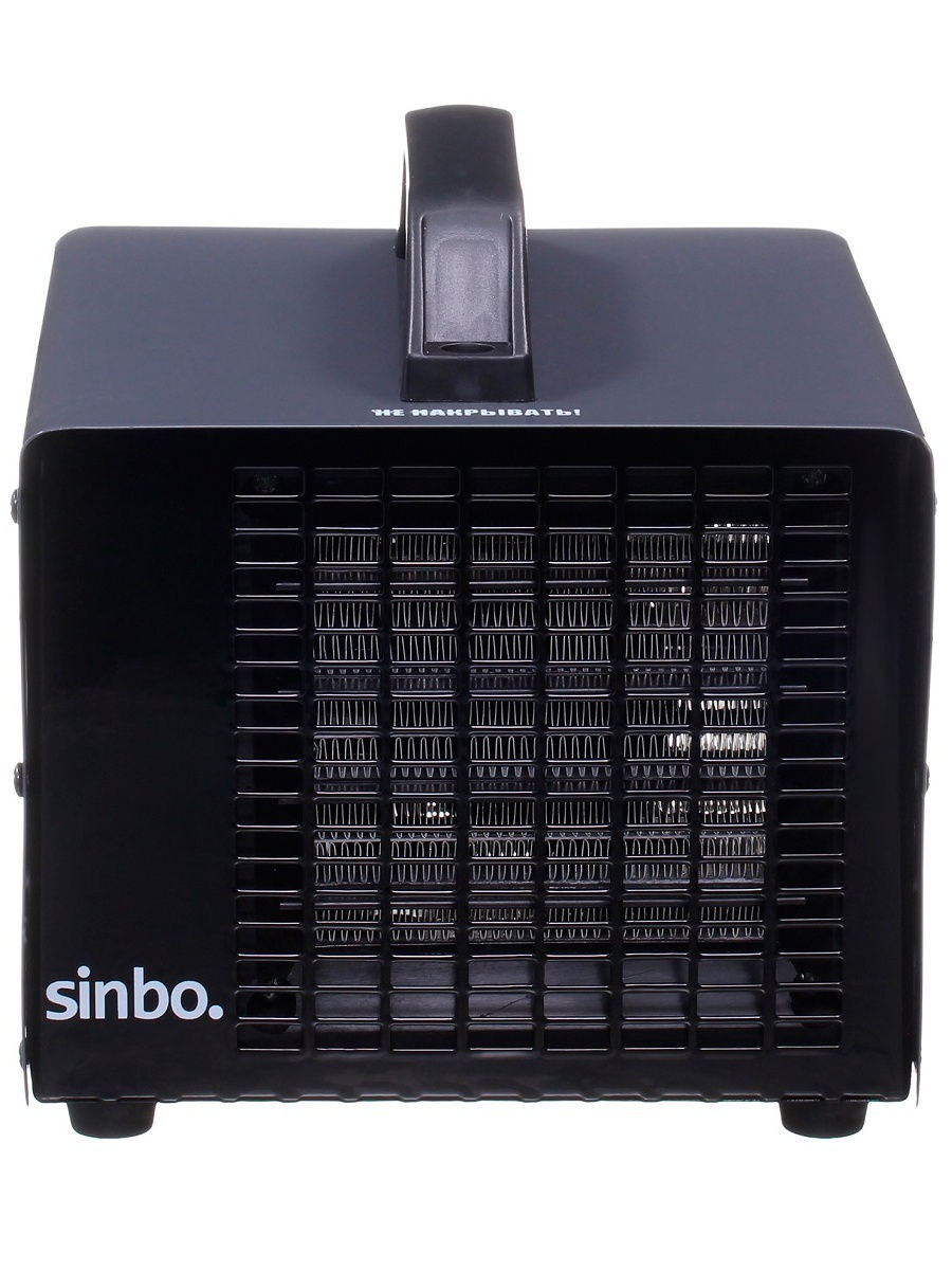

Тепловая пушка Sinbo SFH 6922, SFH 6922