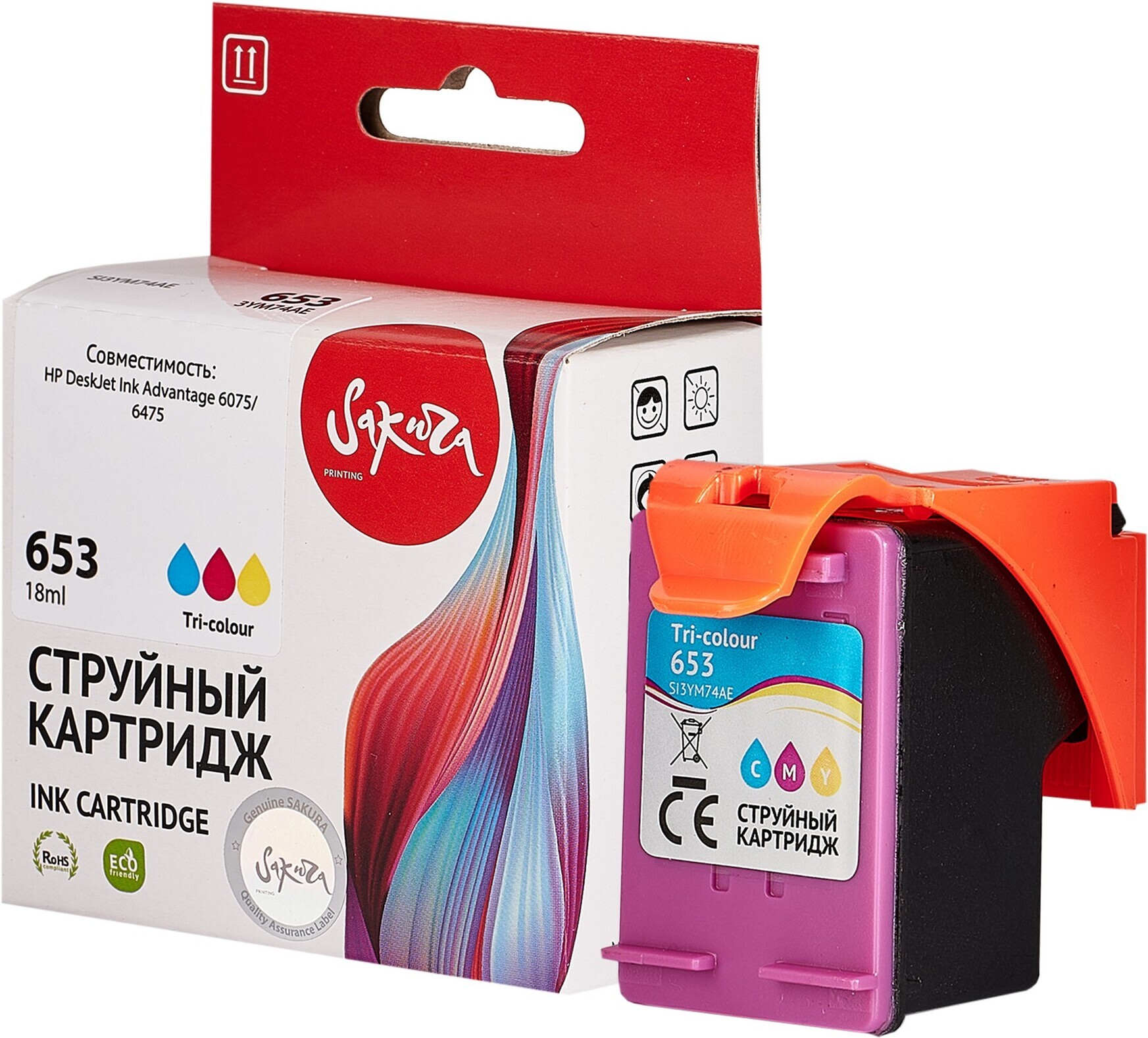 

Картридж струйный Sakura Printing 3YM74AE аналог №653 Tri-colour (SI3YM74AE)