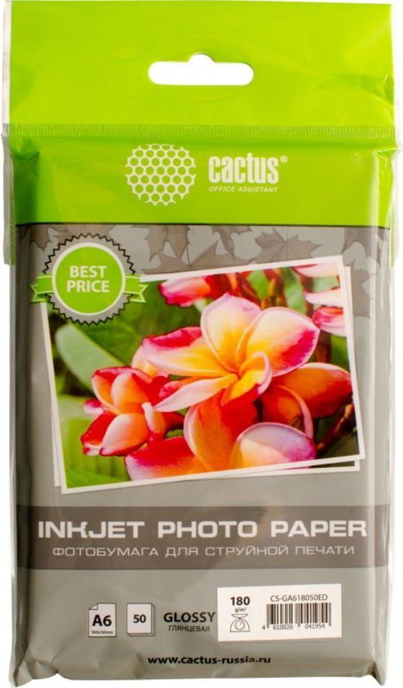 

Фотобумага CACTUS A6 Photo Glossy, A6 Photo Glossy