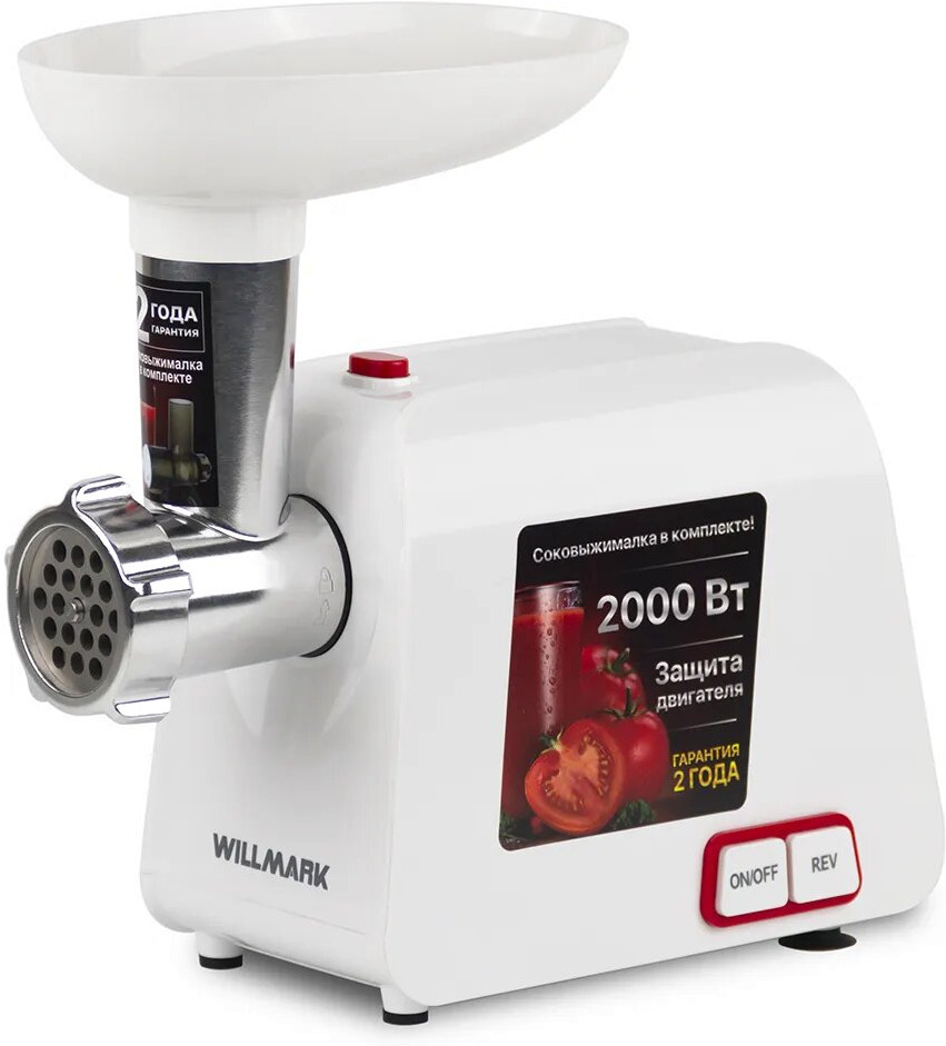 

Мясорубка Willmark WMG-2043JW