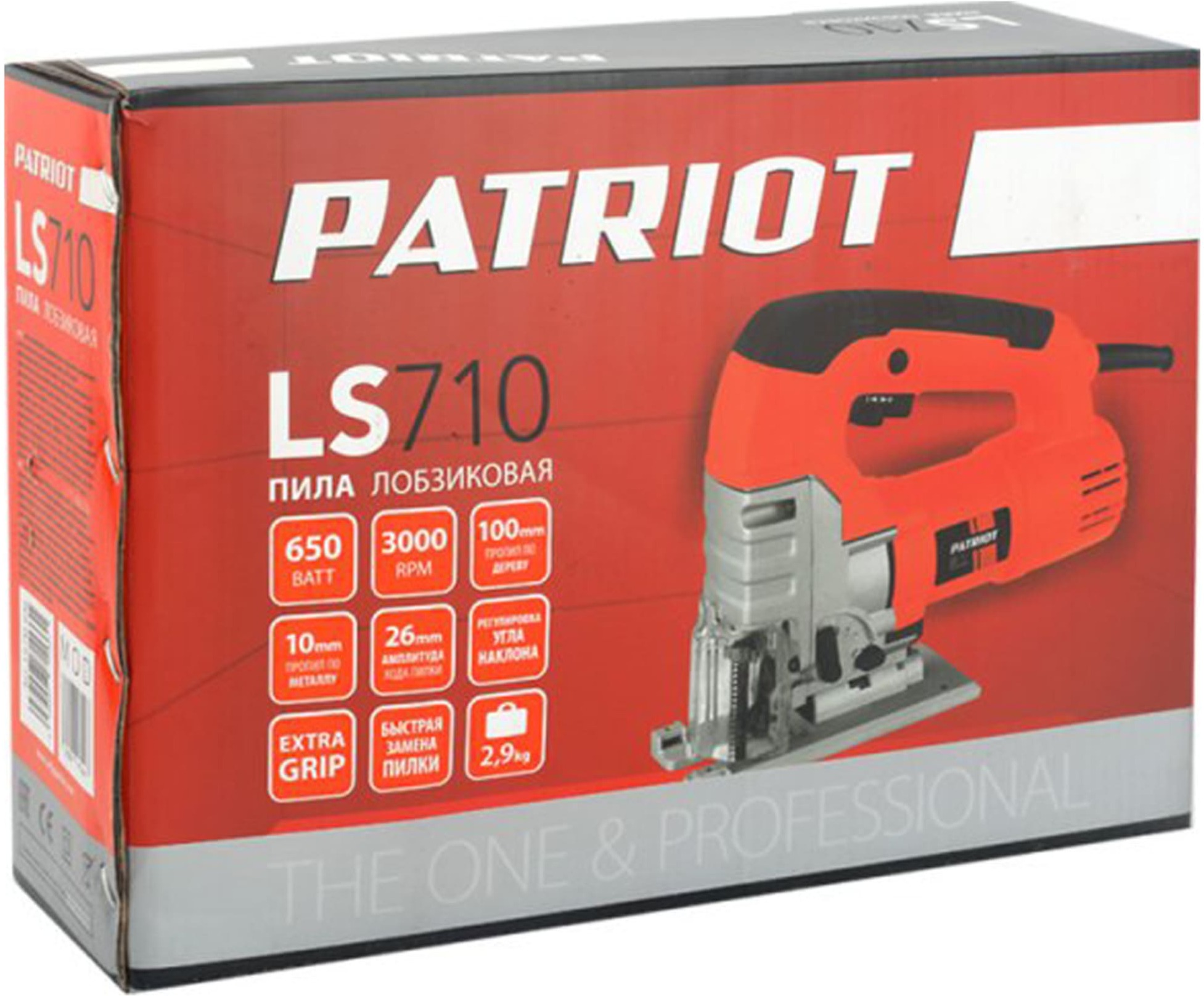 

Электролобзик Patriot LS 710