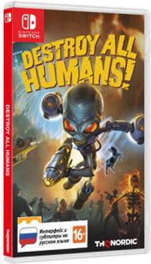 

Игра для приставки THQ Nordic Destroy All Humans! Стандартное издание [9120080076557], Destroy All Humans! Стандартное издание