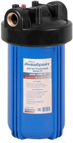

Магистральный фильтр Аквабрайт АБФ-10ББ-Л