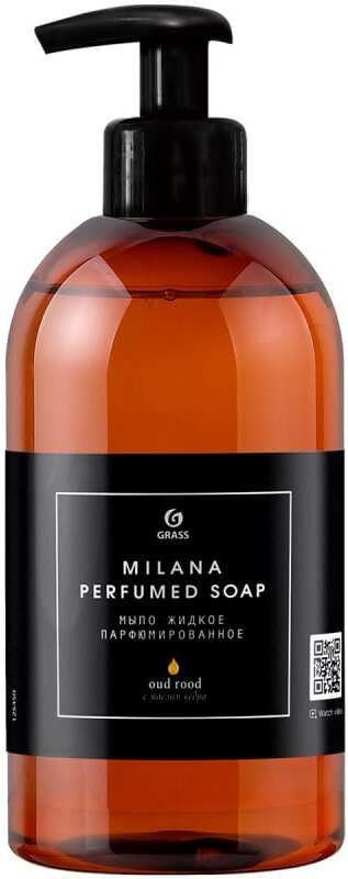 

Парфюмированное жидкое мыло для рук Grass Milana Oud Rood (125450)