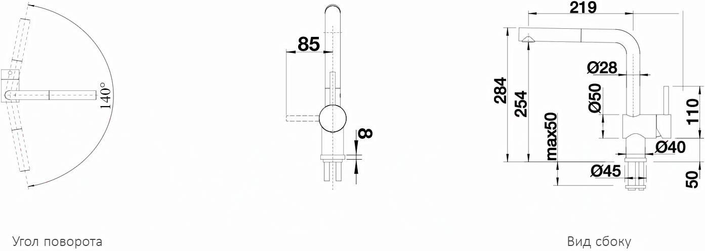 

Смеситель Blanco Linus-S [526148], Linus-S