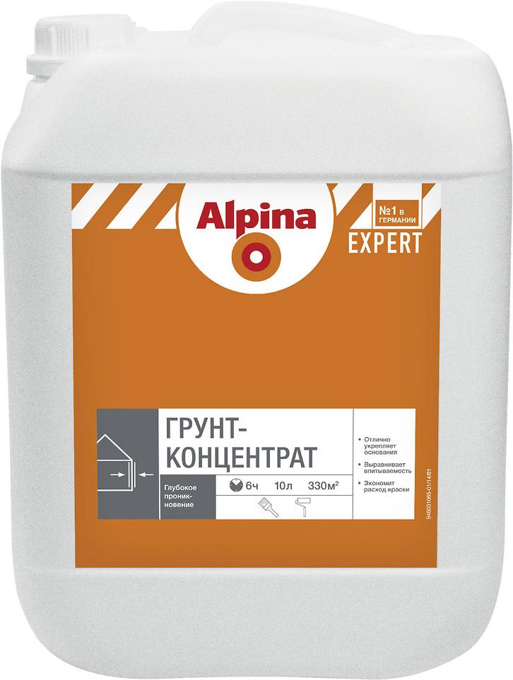 

Грунтовка Alpina Expert Grund-Konzentrat (10л), Грунтовка Alpina Expert Grund-Konzentrat 10л