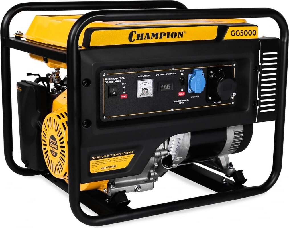 

Генератор CHAMPION GG5000