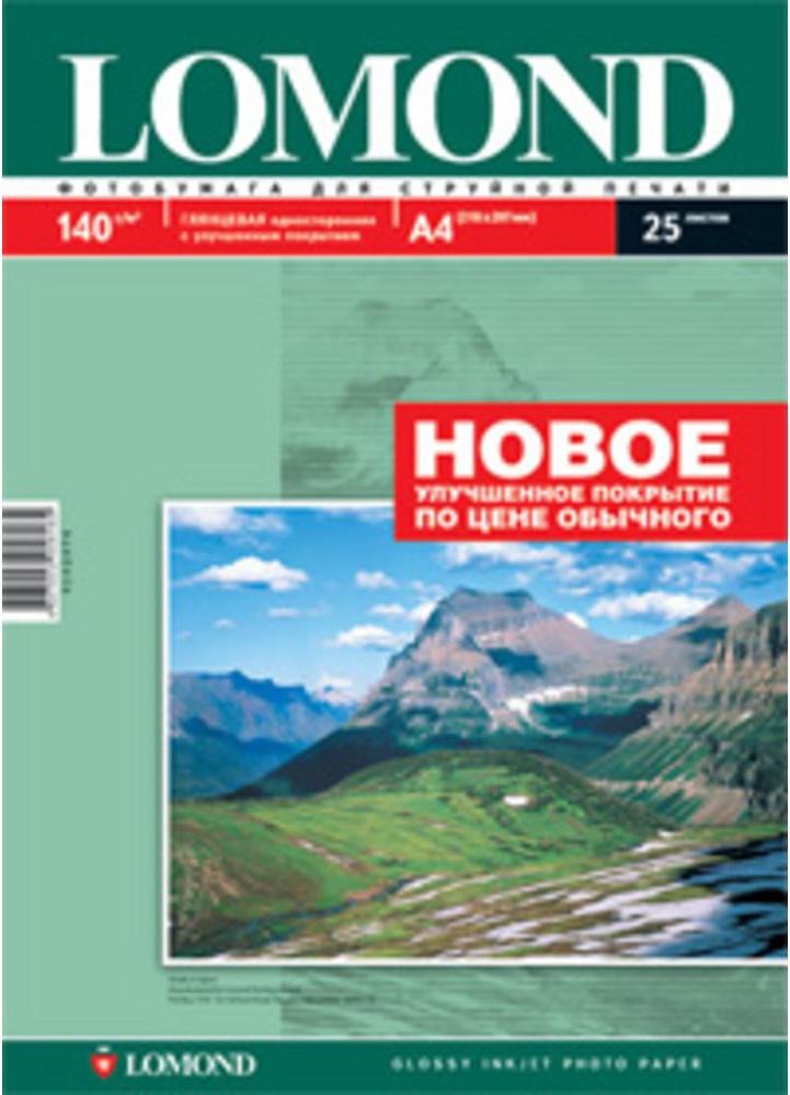 

Фотобумага Lomond Глянцевая А4 140 г/кв.м. 25 листов (0102076), Фотобумага Lomond Глянцевая А4 140 г/кв.м. 25 листов 0102076