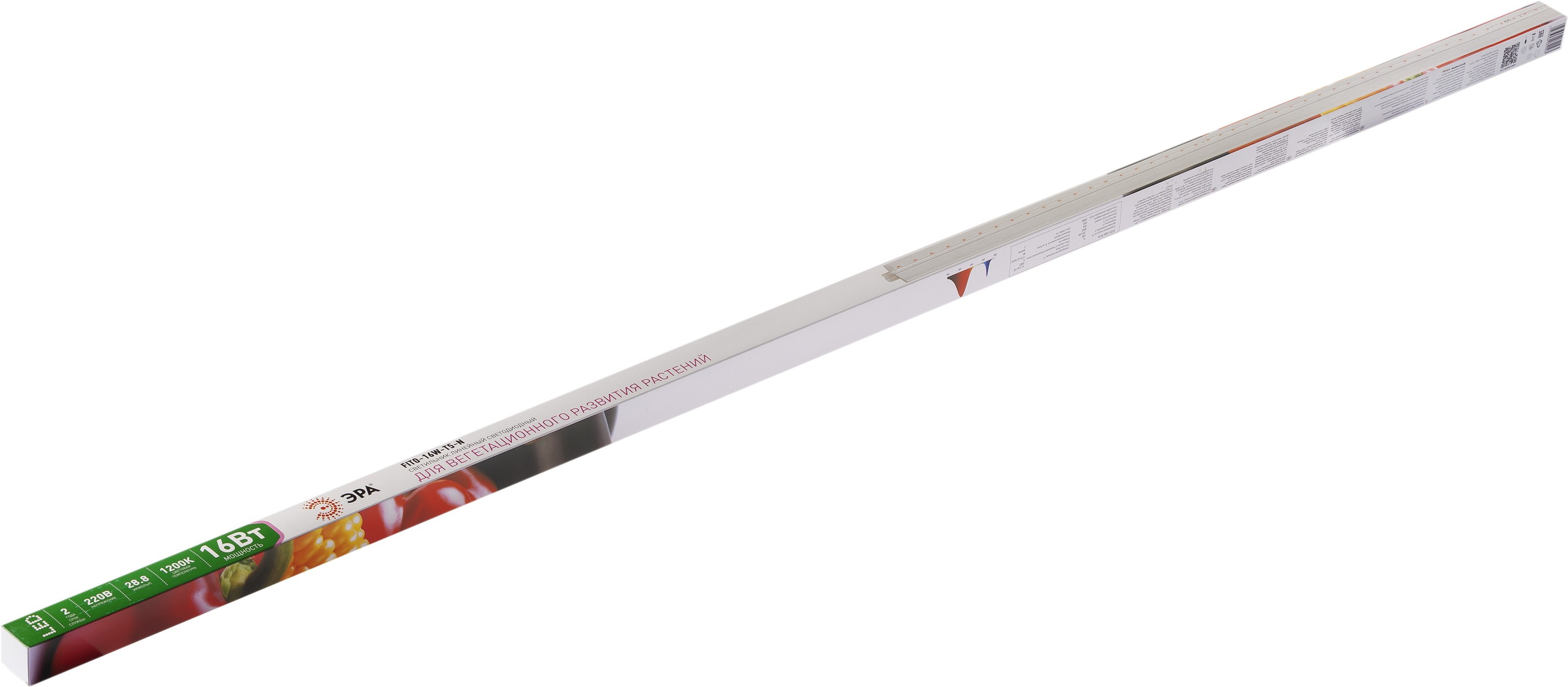 

Фитосветильник ЭРА FITO-16W-Т5-N