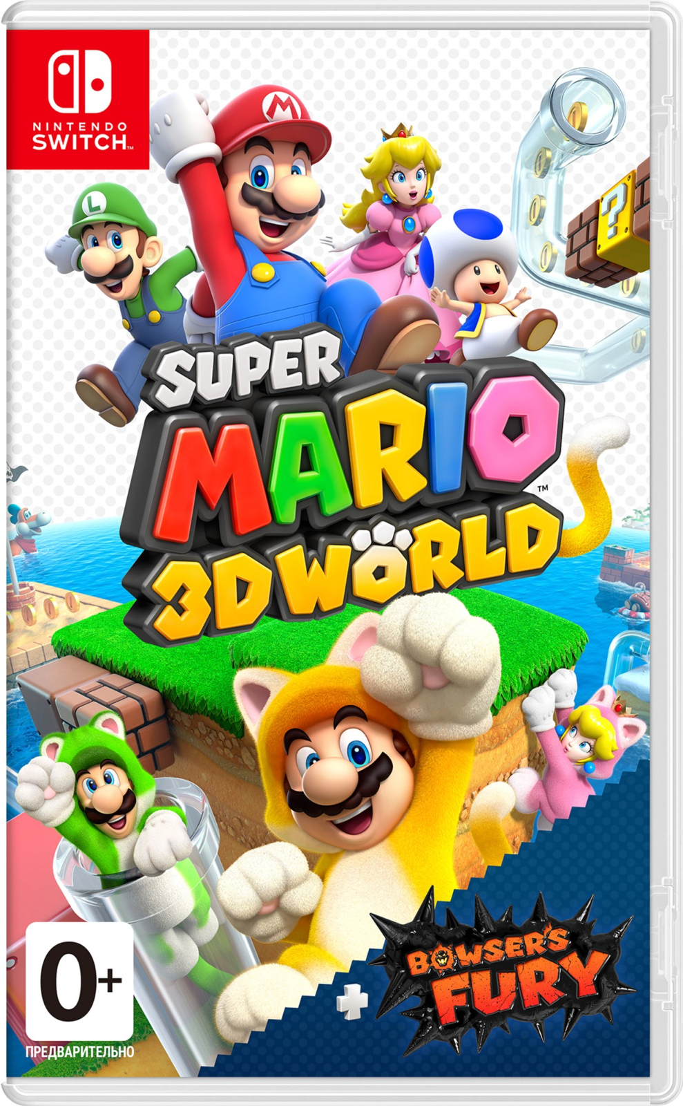 

Игра для приставки Nintendo Super Mario 3D World + Bowser's Fury NS русская версия