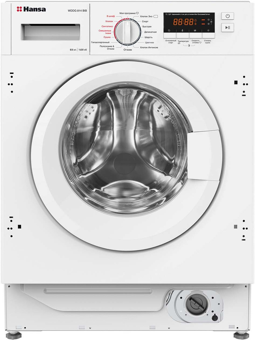 

Стиральная машина Hansa WDHG814BIB [1190948], Стиральная машина Hansa WDHG814BIB 1190948