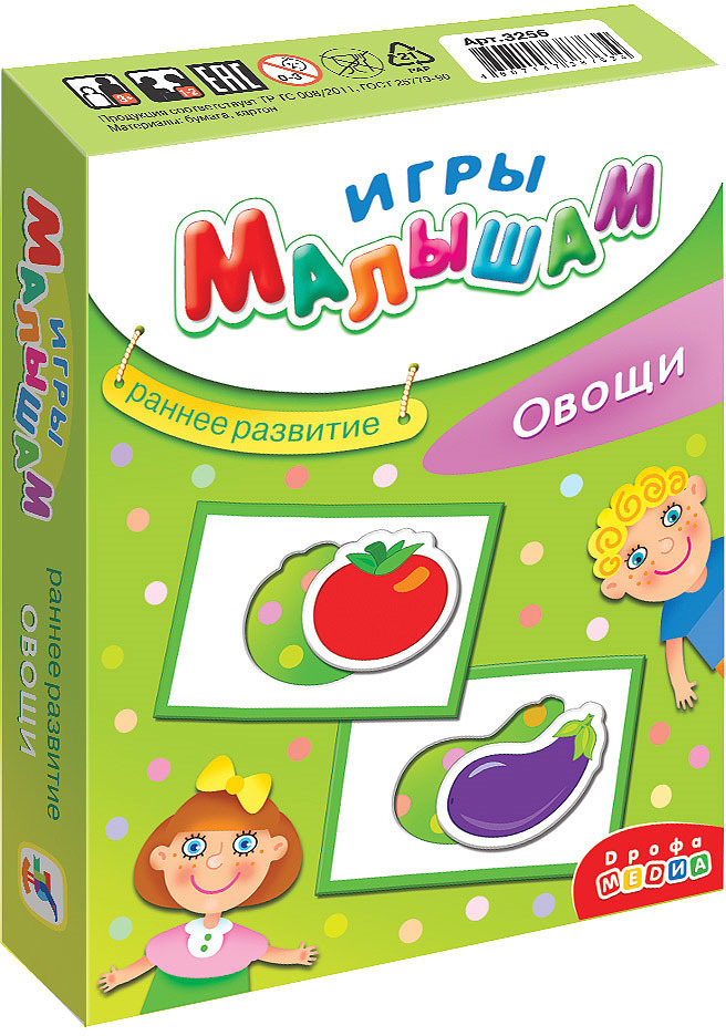 

Развивающая игра Дрофа-медиа Овощи [DR-3256], Овощи