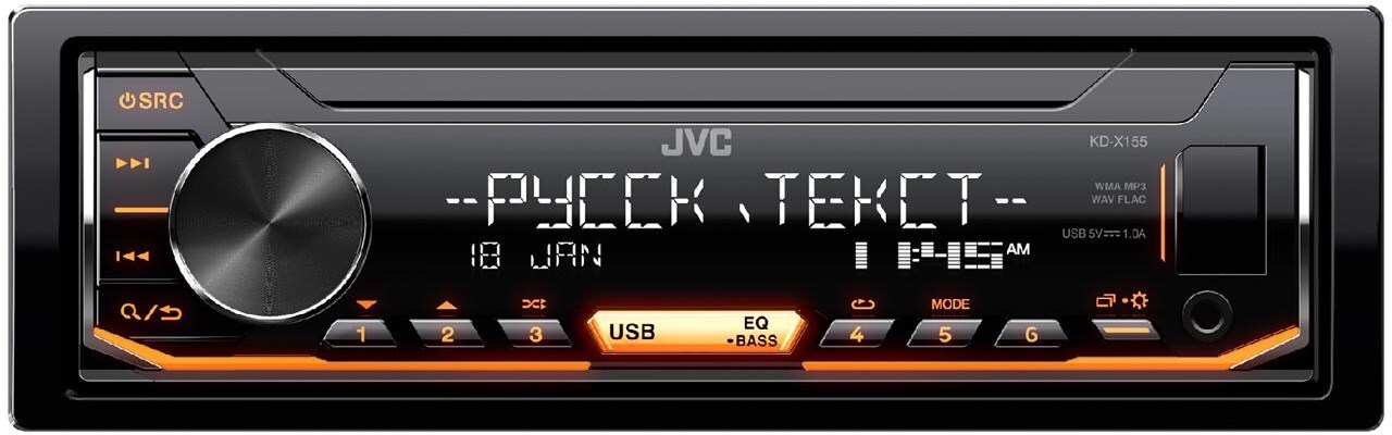 

USB-магнитола JVC KD-X155, Автомагнитола JVC KD-X155