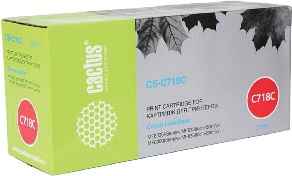 

Картридж Cactus CS-C718C, CS-C718C