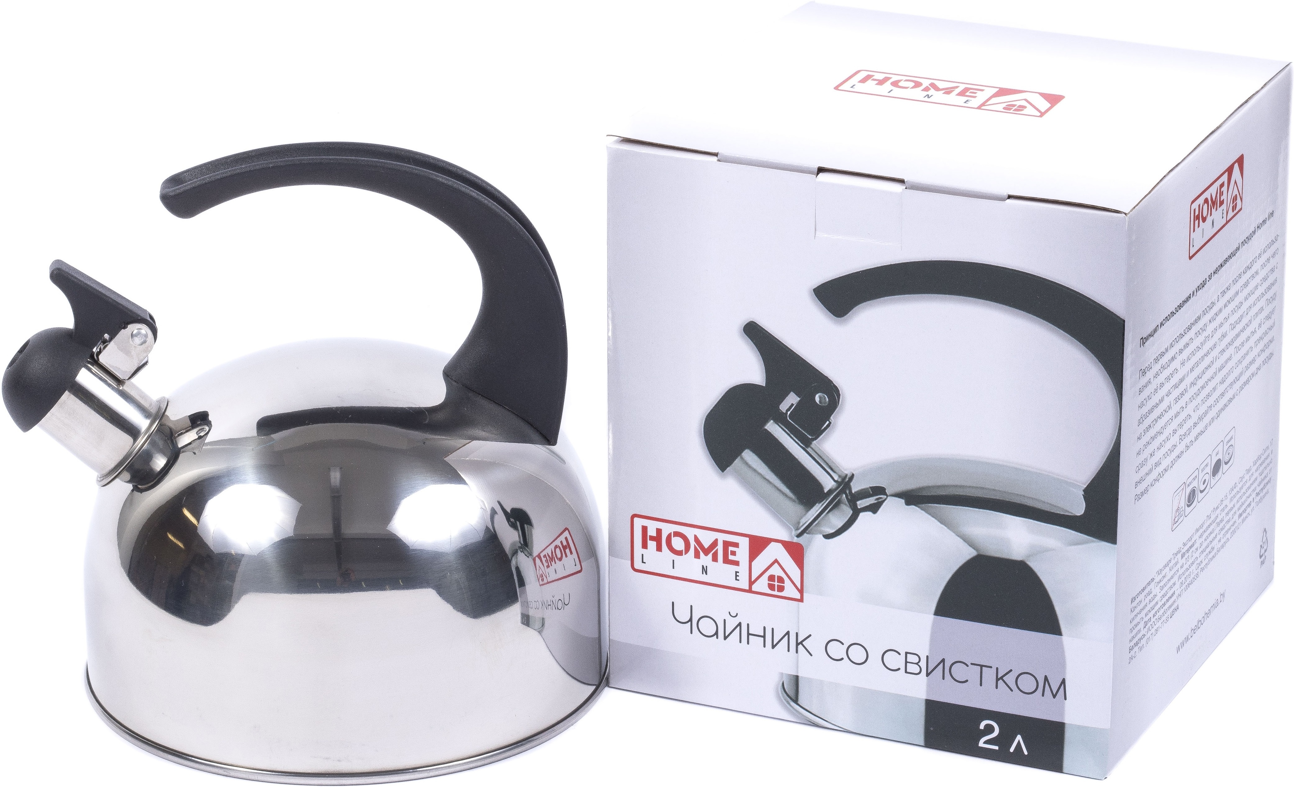

Чайник Home line GS-04005E-2.0L, Чайник Home Line GS-04005E-2.0L