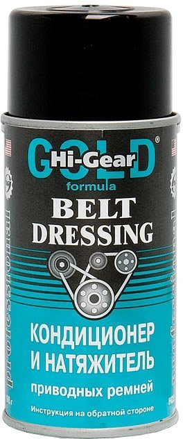 

Средство для наружного применения Hi-Gear Belt Dressing 198 г (HG5505), Belt Dressing 198 г