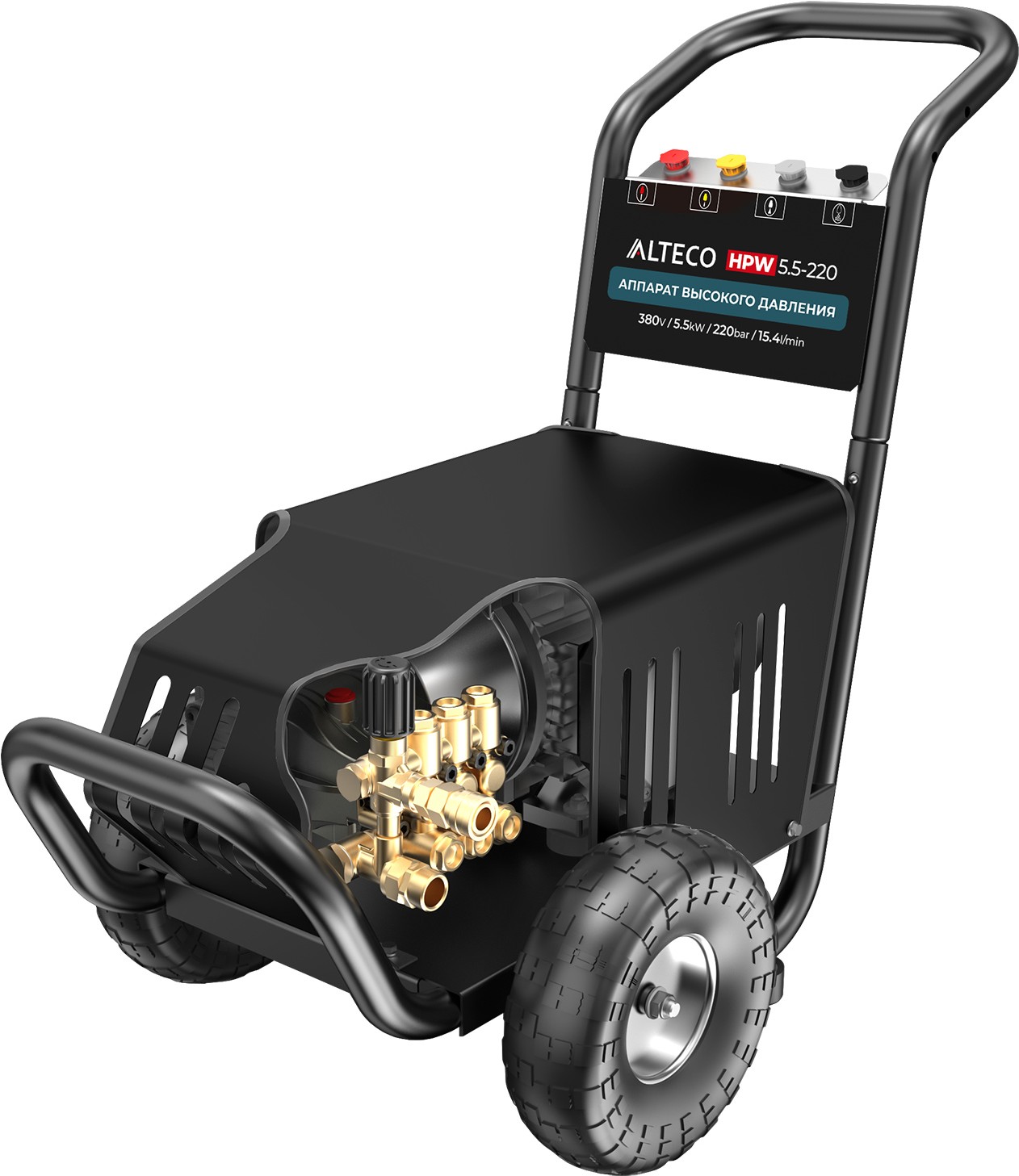 

Аппарат высокого давления Alteco HPW 5.5-220