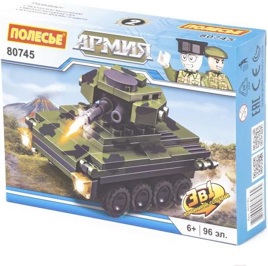 

Конструктор Полесье Классик Армия-2.2 [80745], Классик Армия-2.2