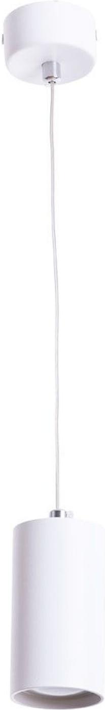

Подвесная люстра Arte Lamp A1516SP-1WH, Подвесной светильник Arte Lamp A1516SP-1WH