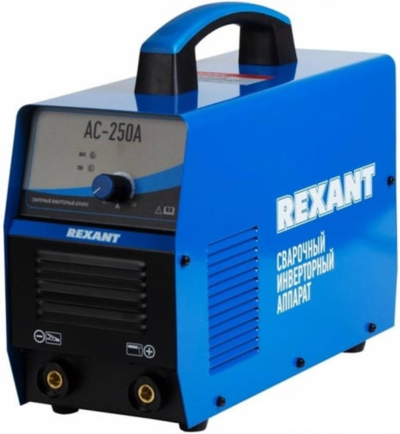 

Сварочный инвертор Rexant АС-250А