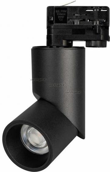 

Светильник на шине Arlight Светильник LGD-TWIST-TRACK-4TR-R70-15W Warm3000 (BK, 30 deg) [025459], Светильник LGD-TWIST-TRACK-4TR-R70-15W Warm3000 (BK, 30 deg)