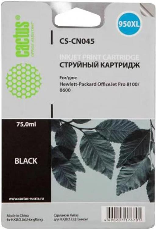 

Картридж Cactus CS-CN045 №950XL HP DJ Pro 8100/8600 Black, CS-CN045 №950XL HP DJ Pro 8100/8600