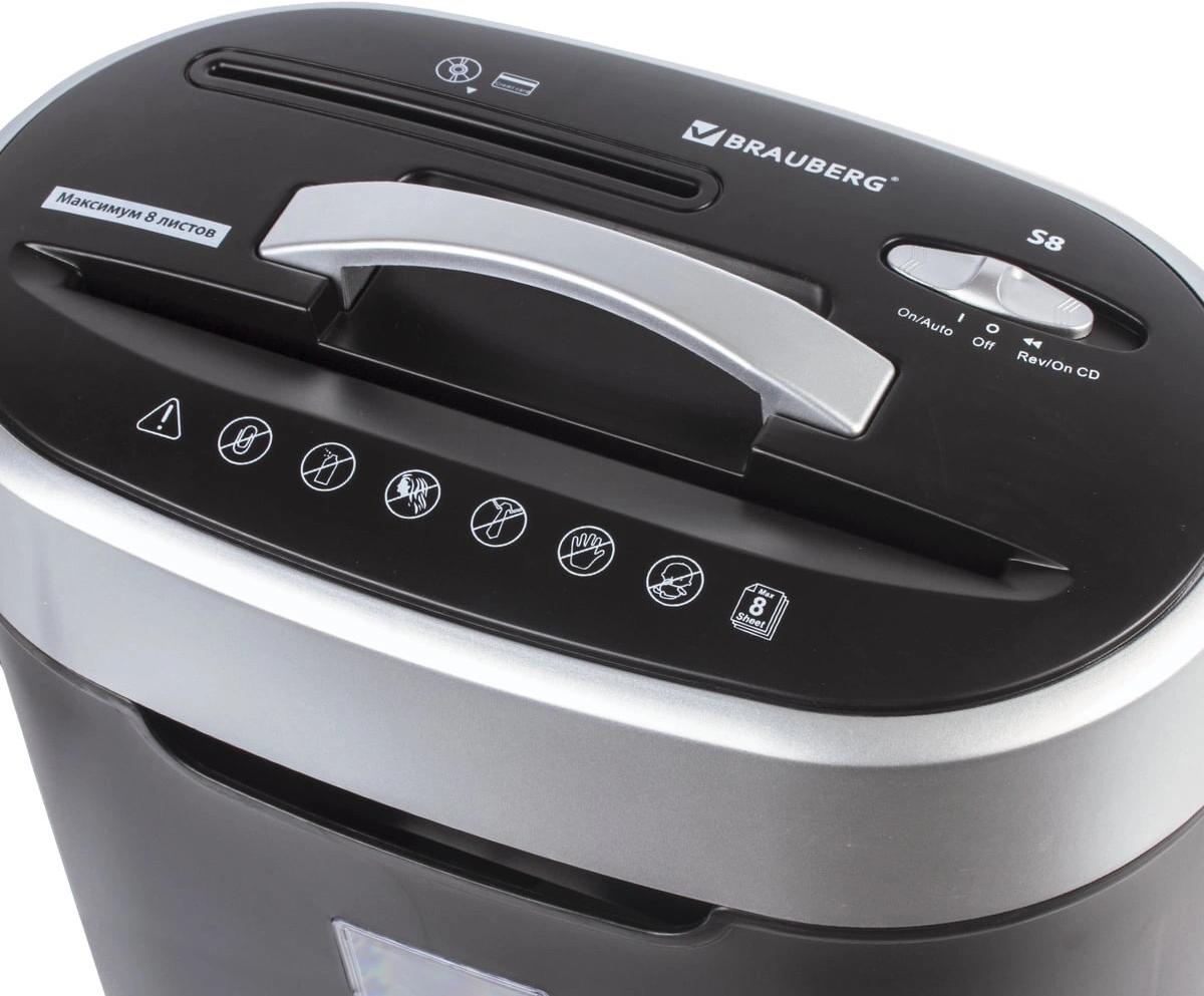 

Шредер BRAUBERG S8 [530962], S8