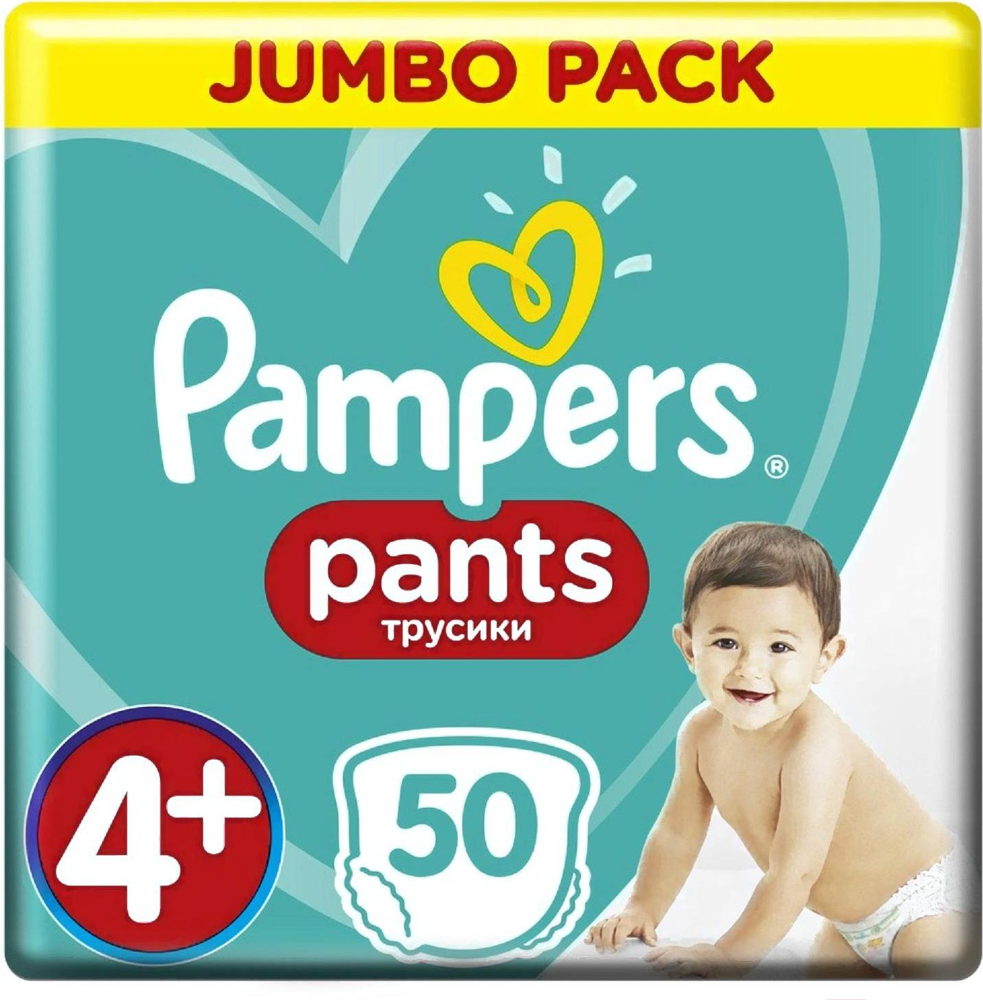 

Детские подгузники Pampers Pants 4+ (50шт), Pants 4+ (50шт)