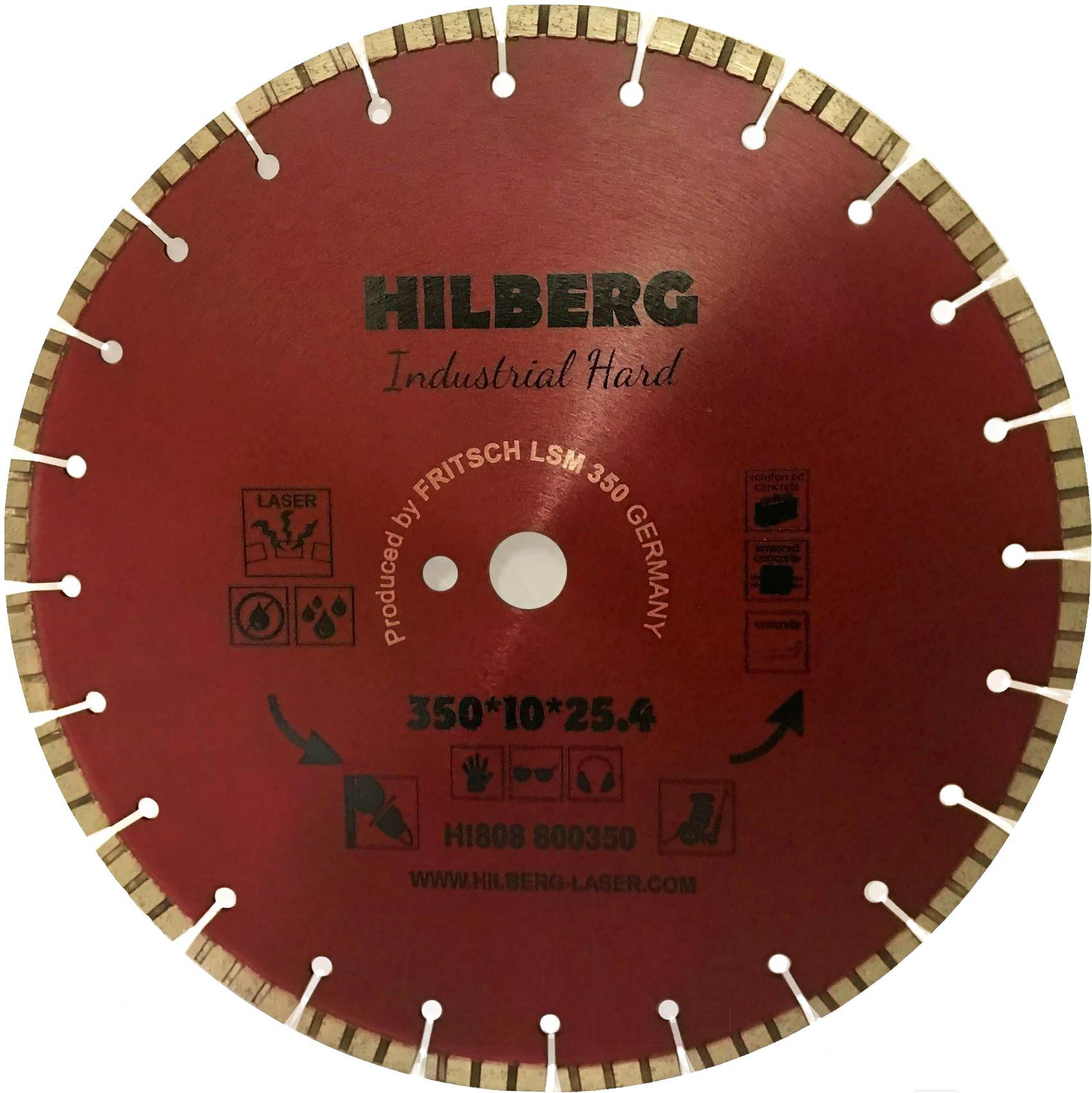 

Алмазный диск Hilberg HI808