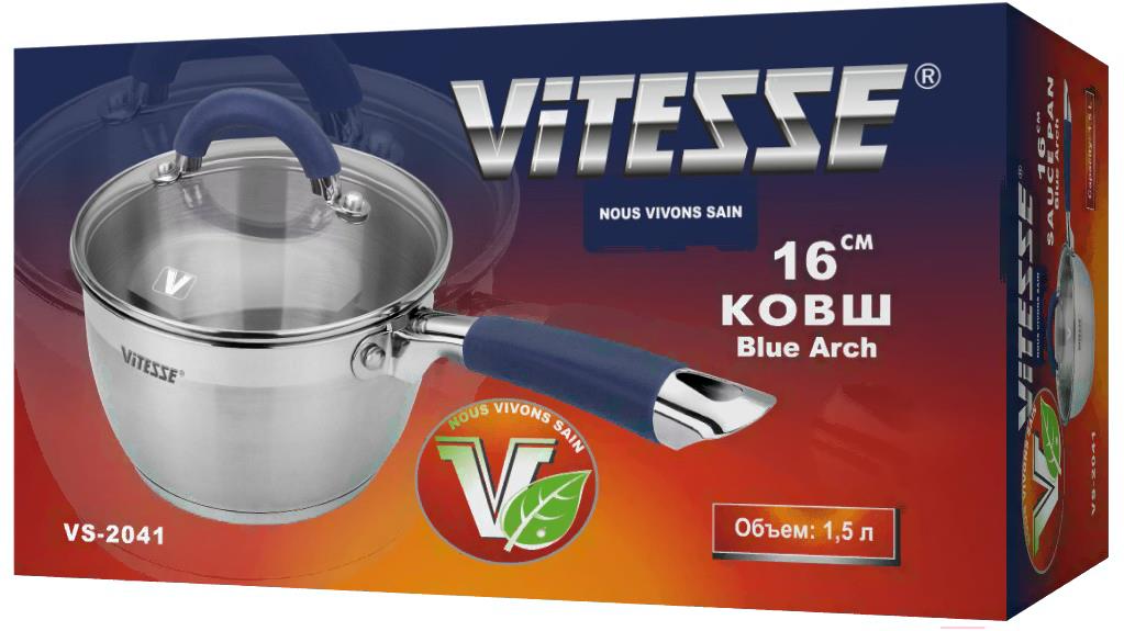 

Кастрюля Vitesse VS-2041, VS-2041