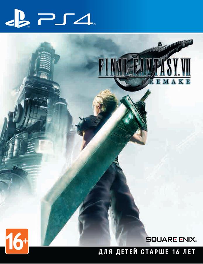 

Игра для приставки PlayStation 4 Square Enix Final Fantasy VII Remake, Square Enix Final Fantasy VII Remake