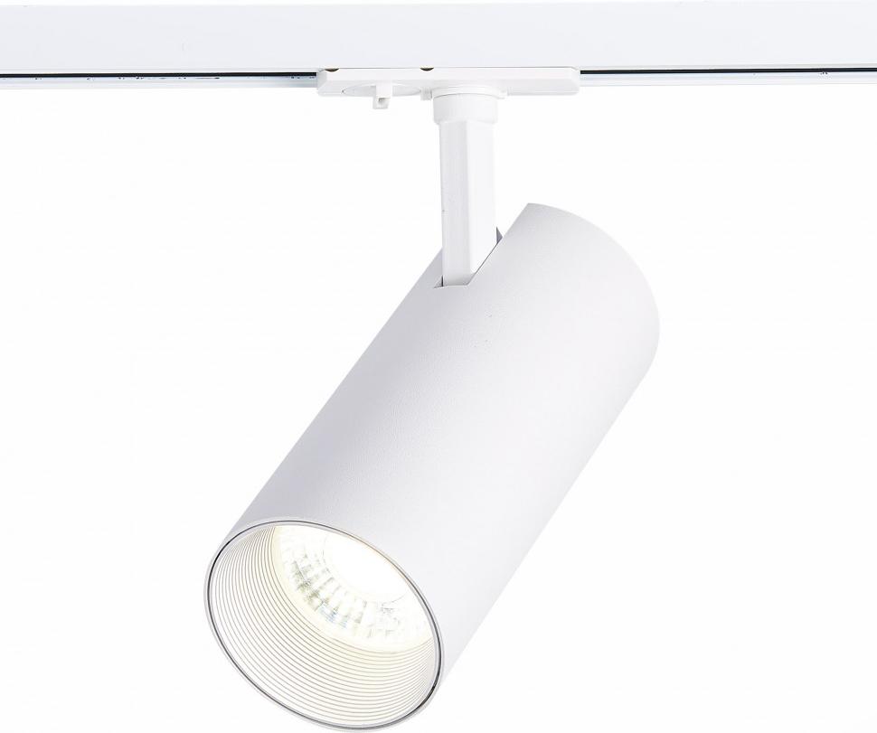 

Светильник на шине ST-Luce ST350.536.30.24