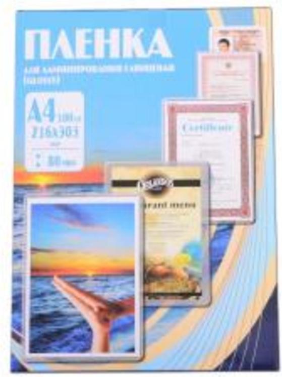 

Расходный материал Office Kit пленка для ламинирования 216х303 (80 мик) 100 шт [PLP10323], (Пленка для ламинирования Office Kit PLP10323 80мкм А4 (100шт) глянцевая 216х303мм)