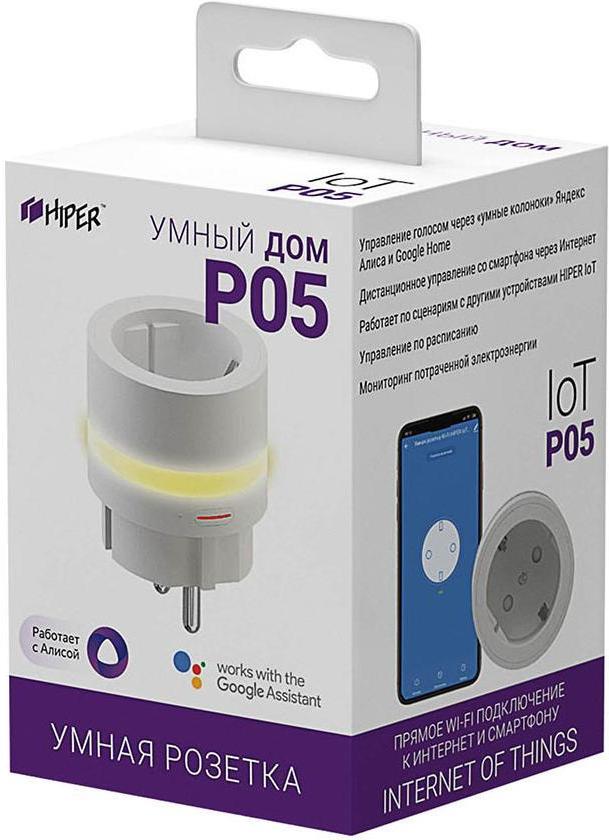 

Розетка Hiper IOT P05, IOT P05
