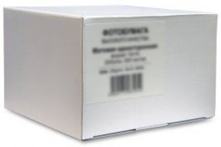 

Revcol Глянцевая фотобумага для струйной печати 230 г/м.кв. 10х15 500 л [127764], Фотобумага Revcol Глянцевая фотобумага для струйной печати 230 г/м.кв. 10х15 500 л 127764