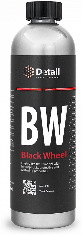 

Гелевый глянцевый чернитель резины Detail BW Black Wheel (DT-0257)