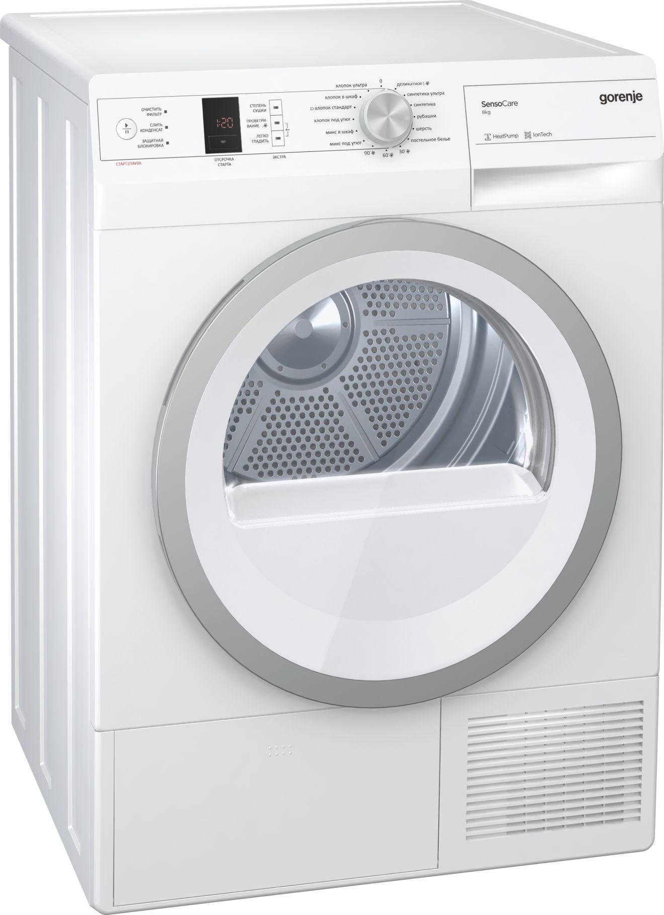 Gorenje D85F65T - фото Сушильная машина Gorenje D85F65T
