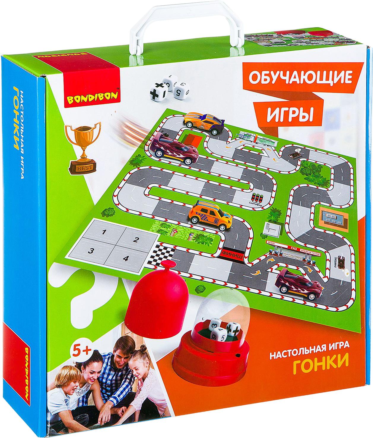 

Развивающая игрушка Bondibon Гонки [ВВ2421], Гонки