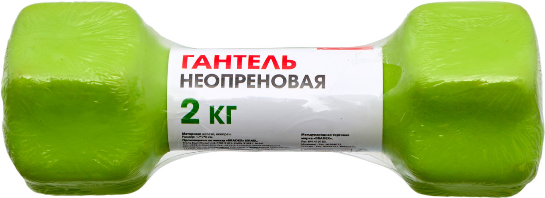 

Гантель Bradex SF 0542 2кг салатовый